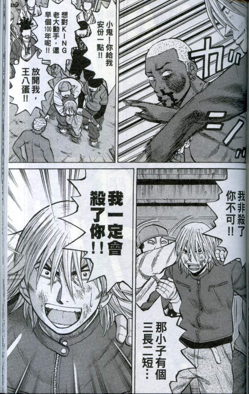 第151页