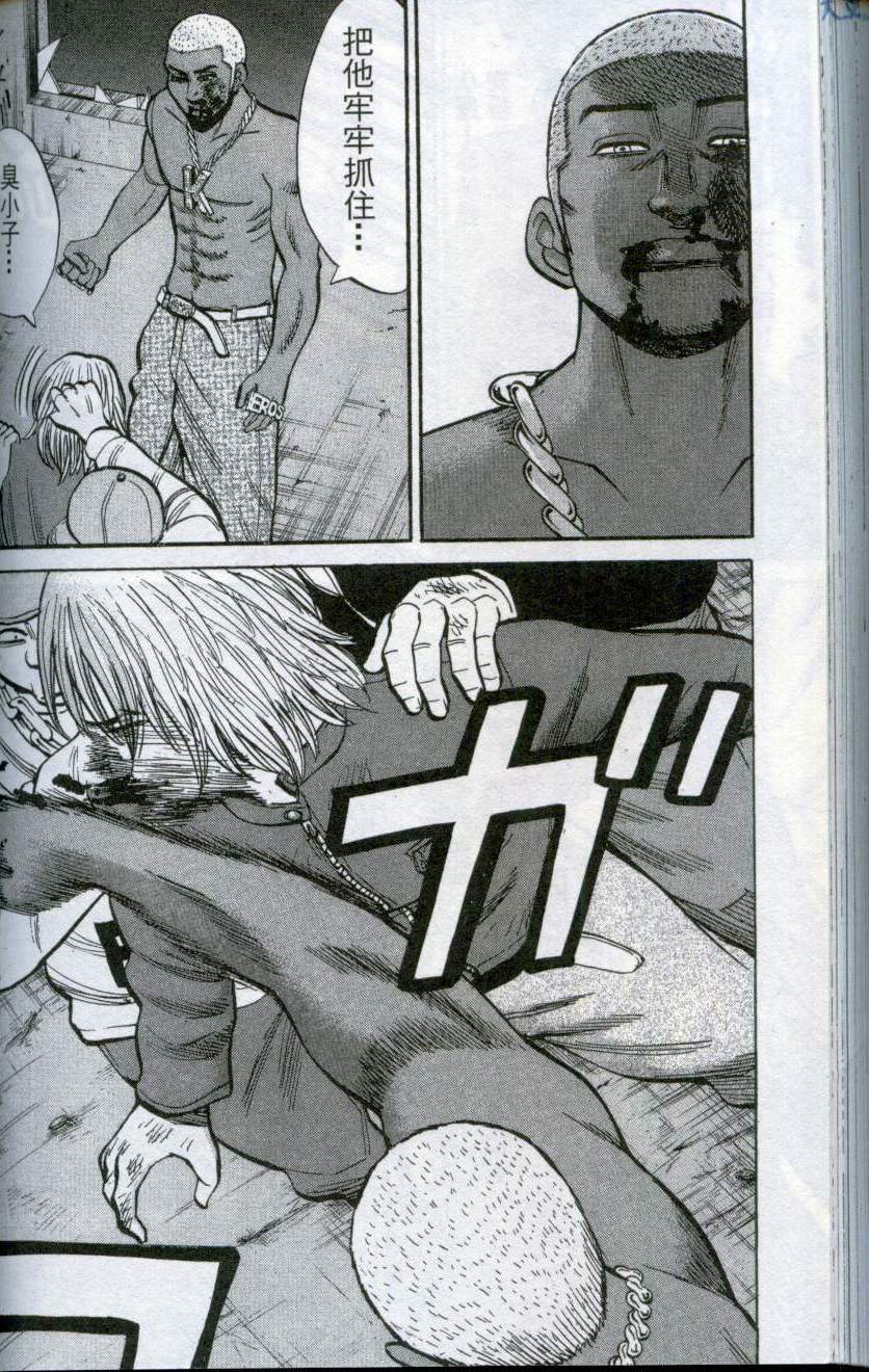 第152页