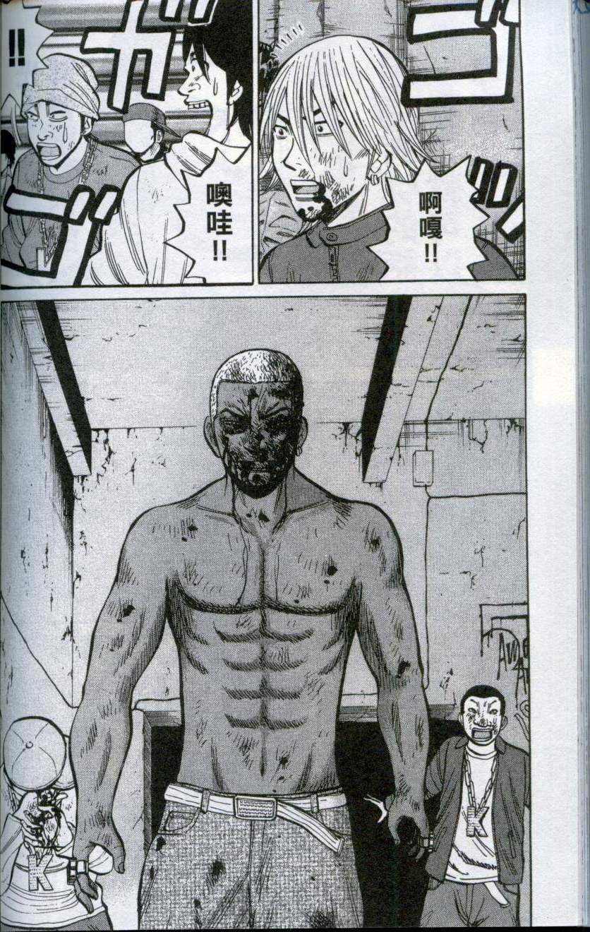第164页