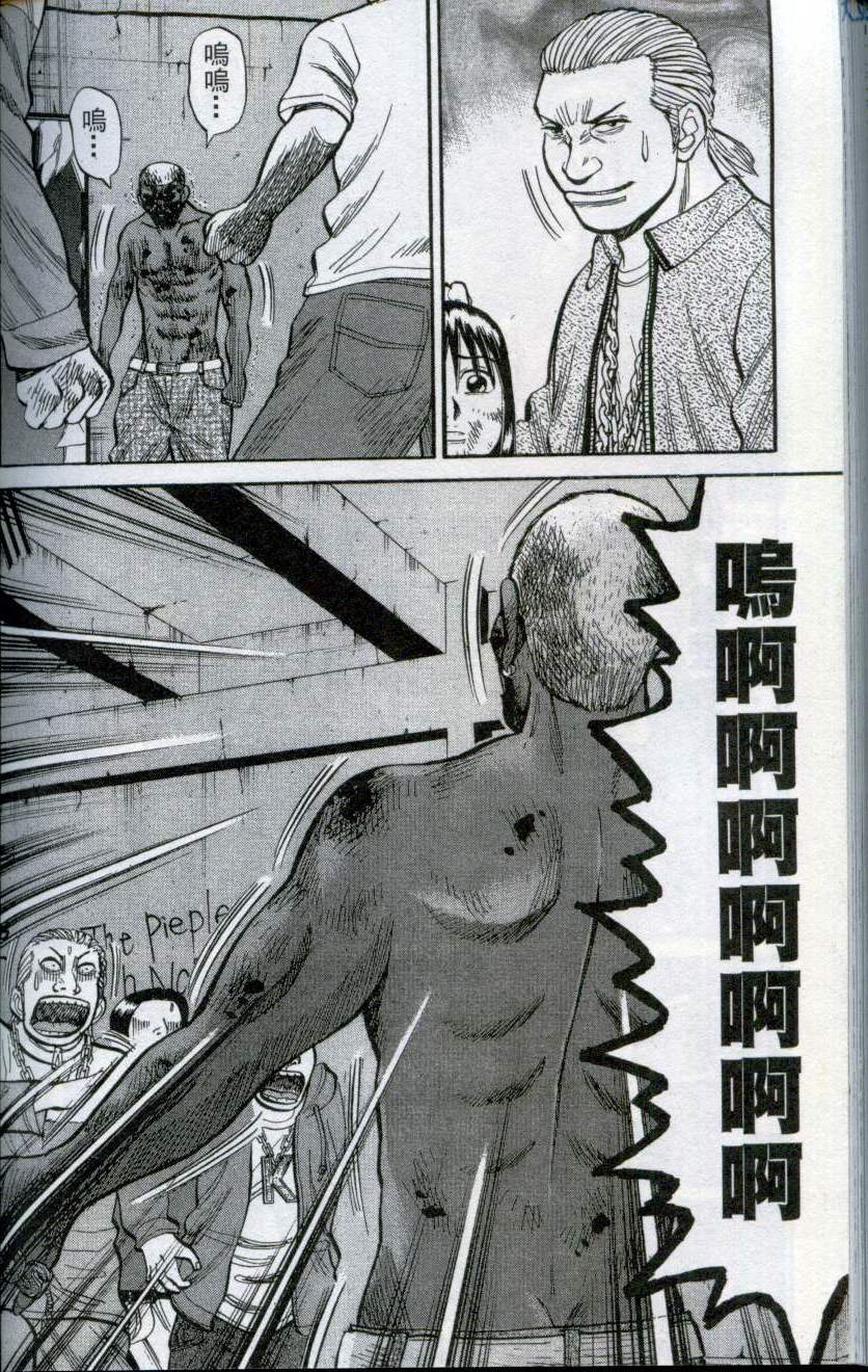 第168页
