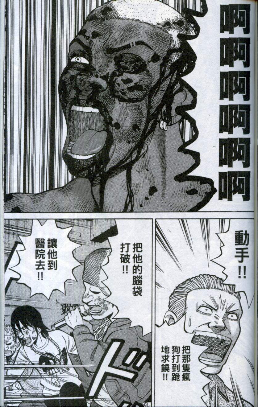第169页
