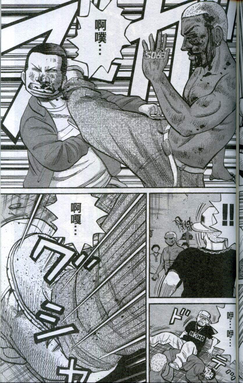第171页