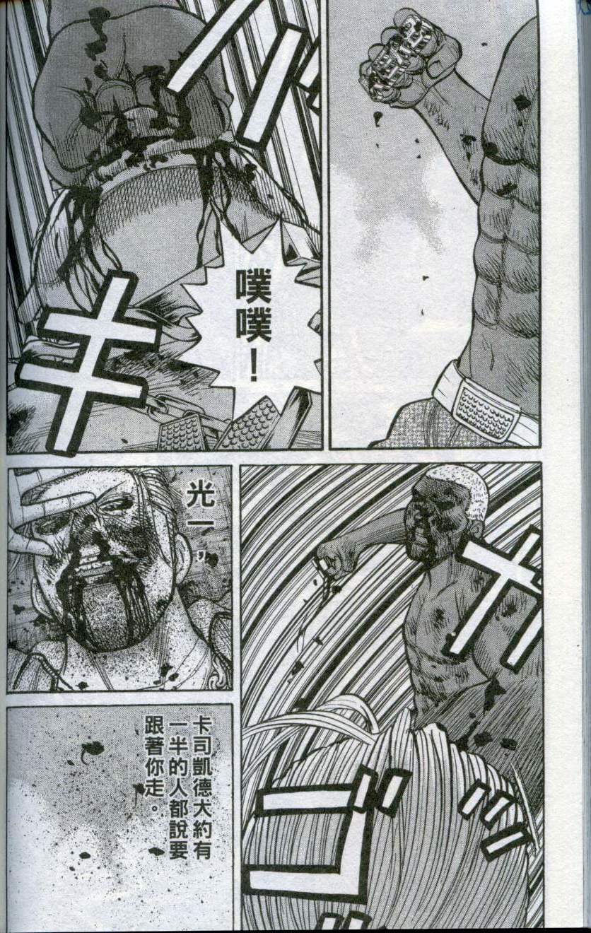 第174页