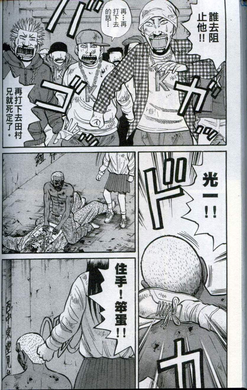 第176页