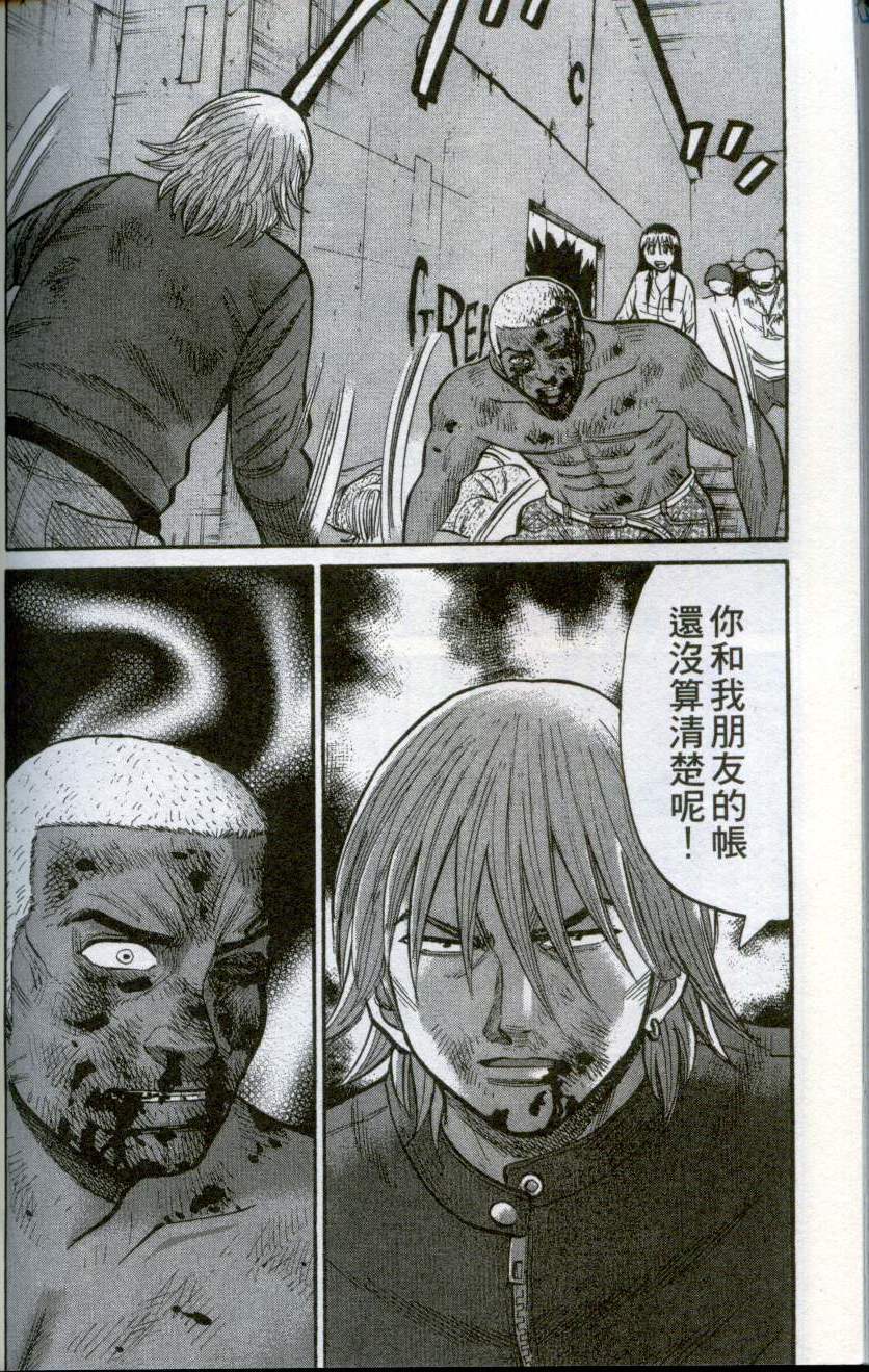 第180页