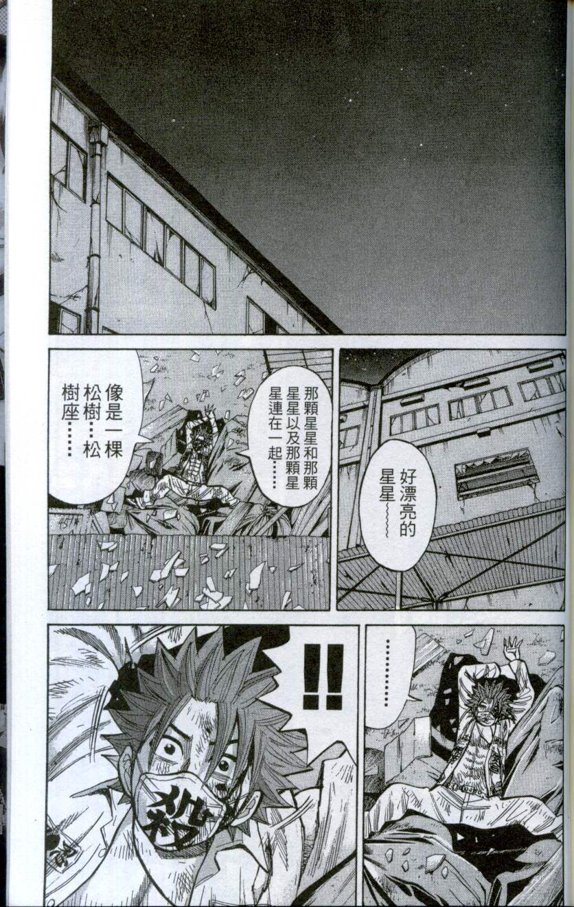 第181页