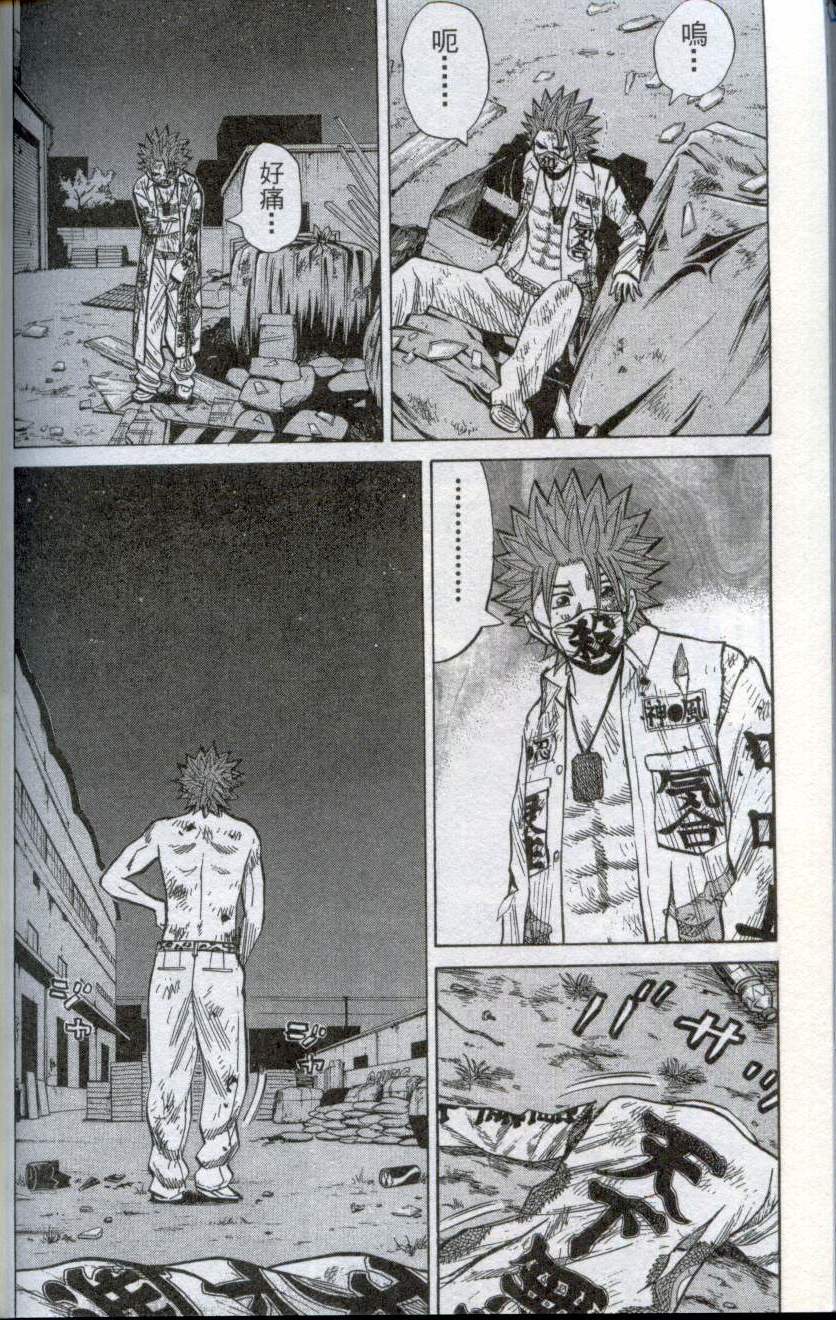 第182页