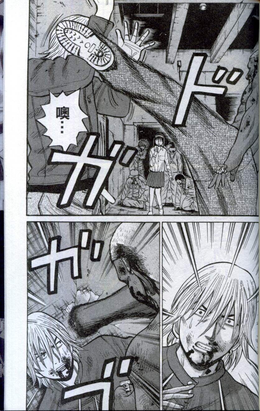 第183页