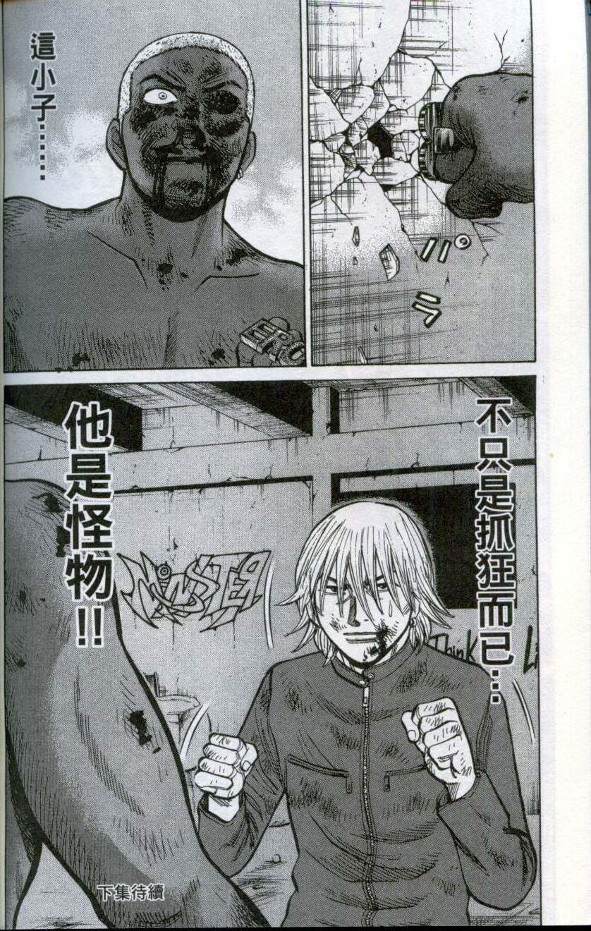 第184页