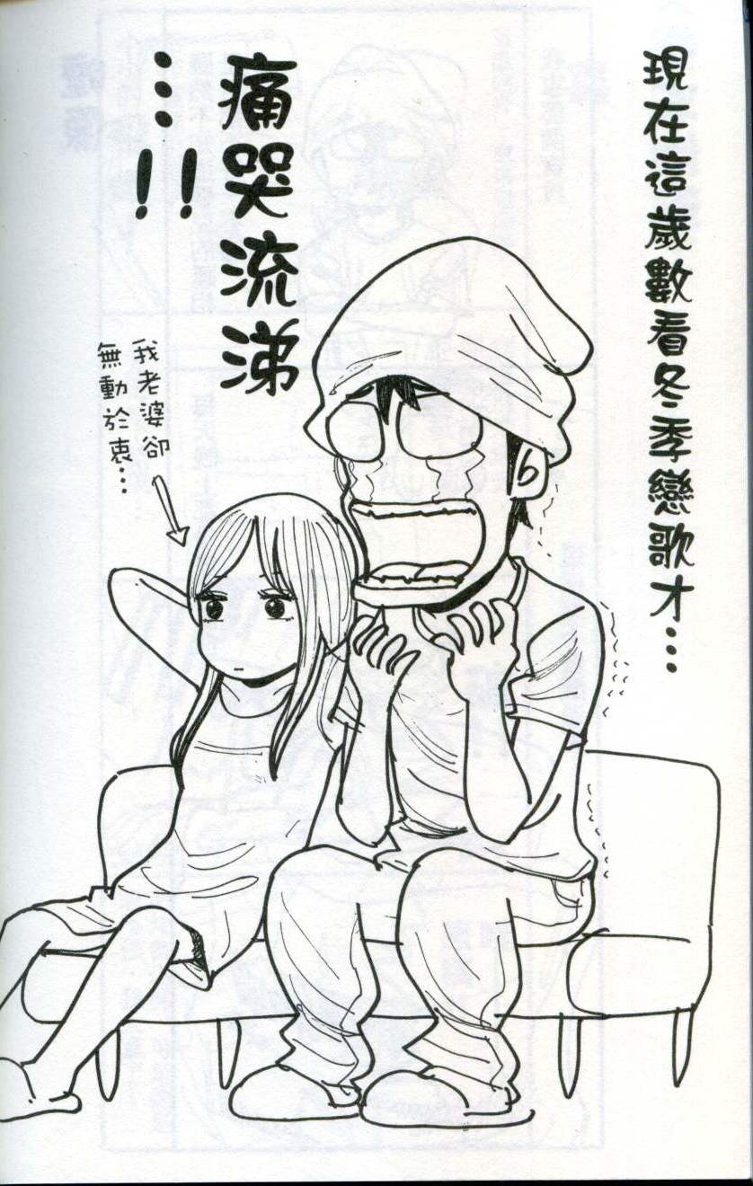 第188页