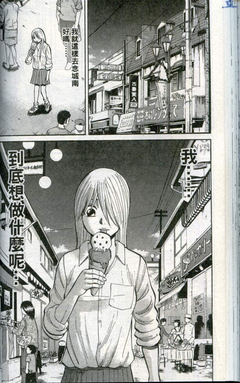 第104页