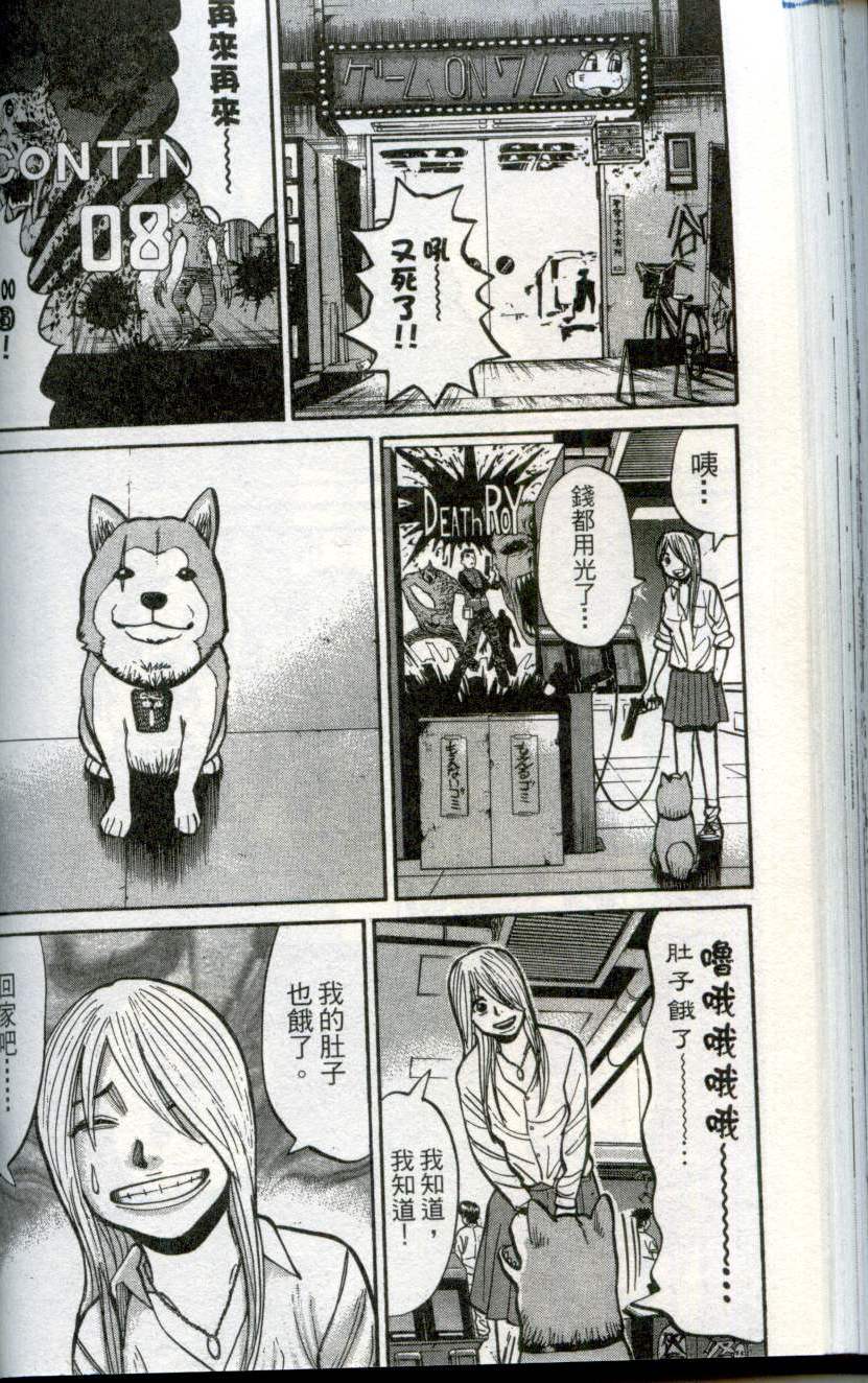 第116页