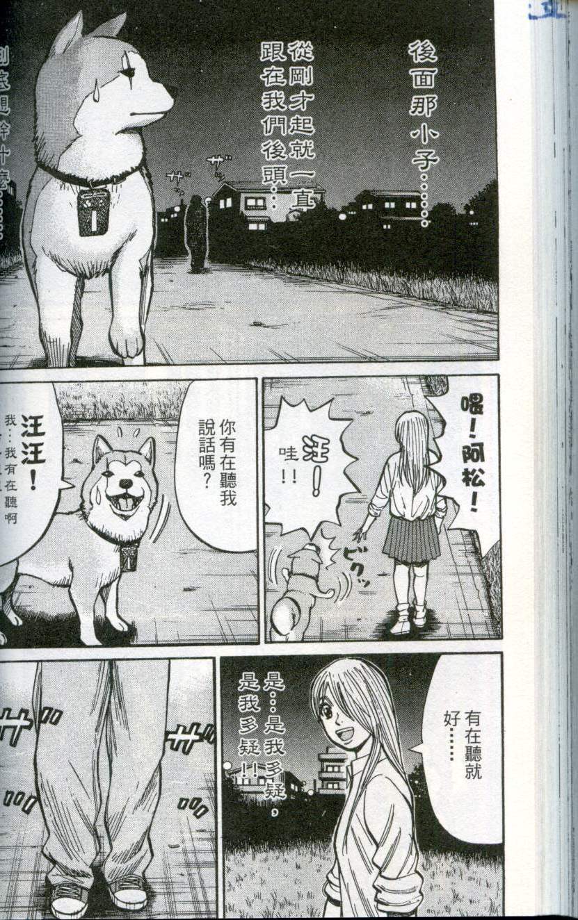 第118页