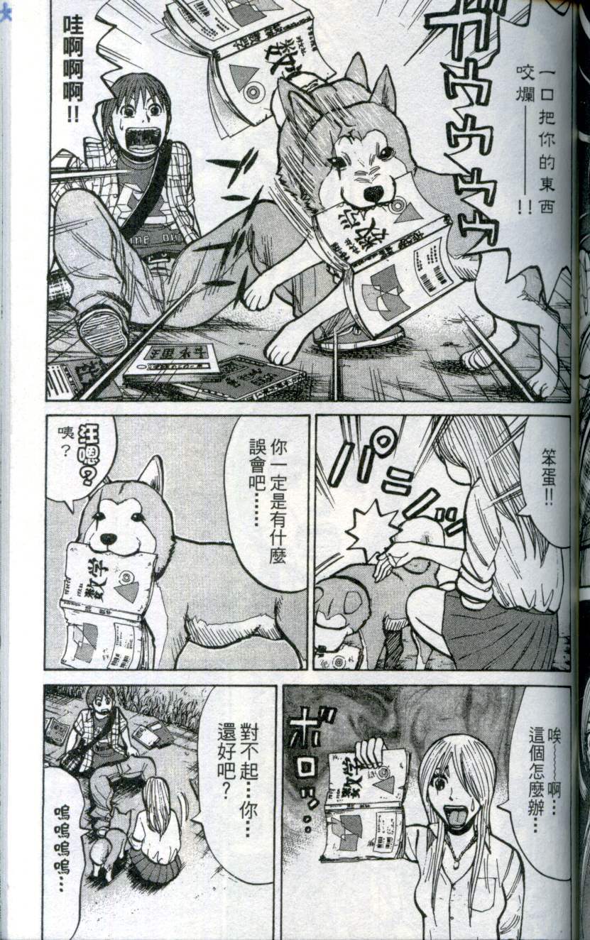 第121页
