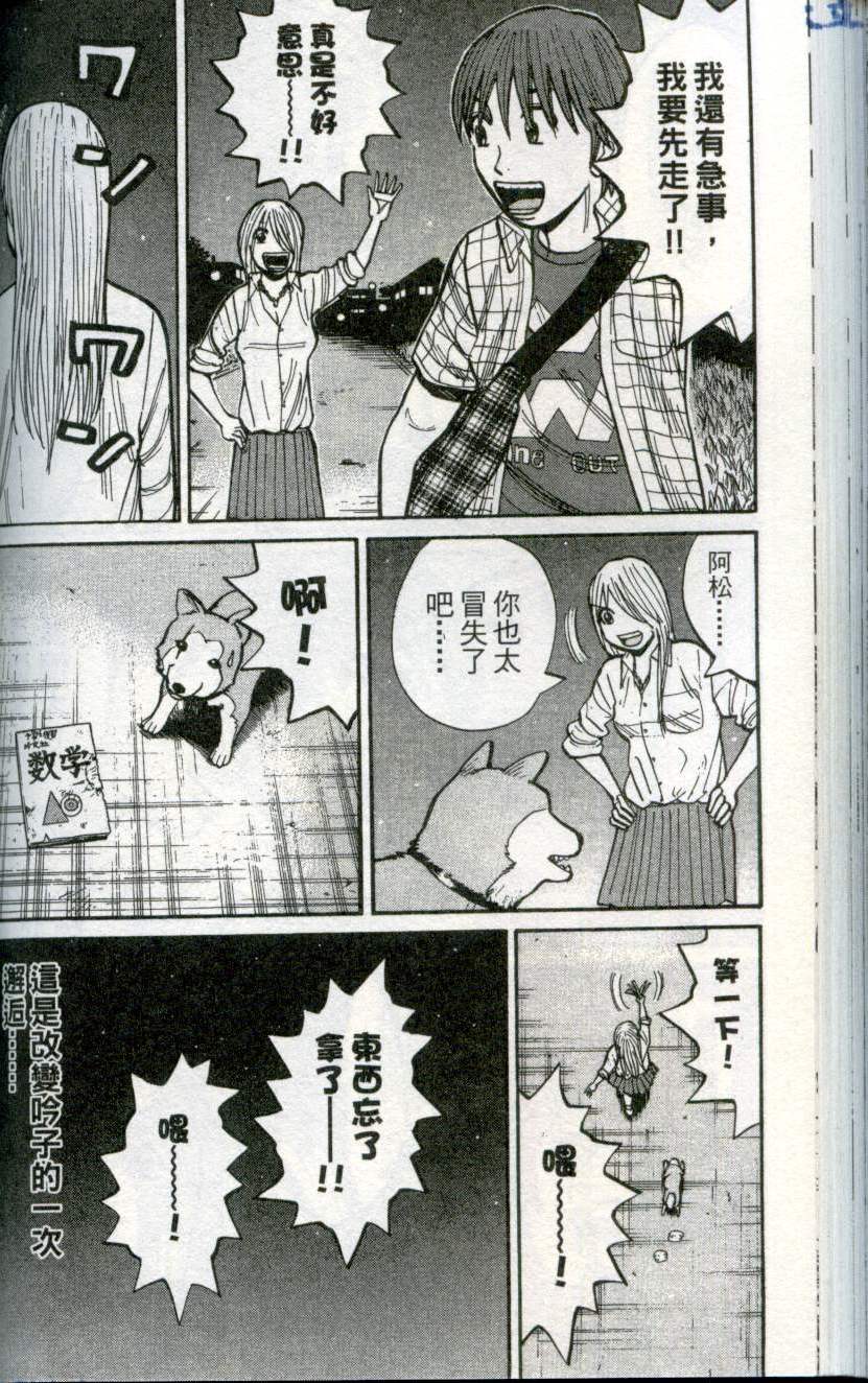 第124页