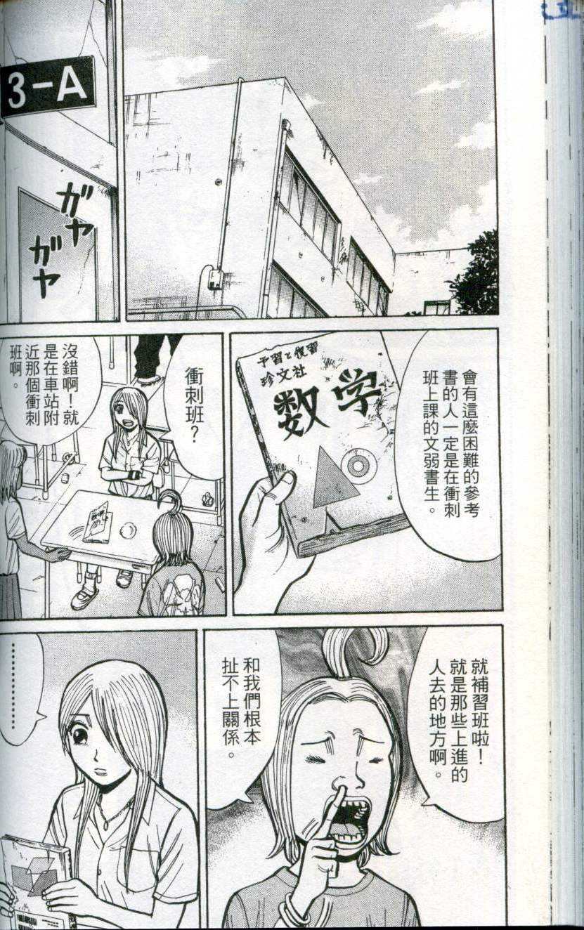 第126页