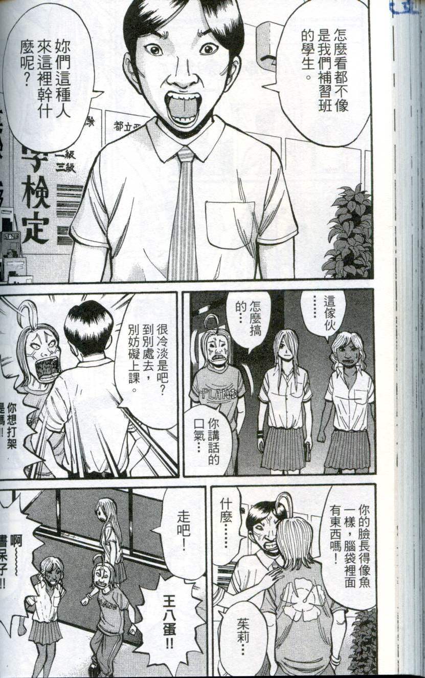 第130页