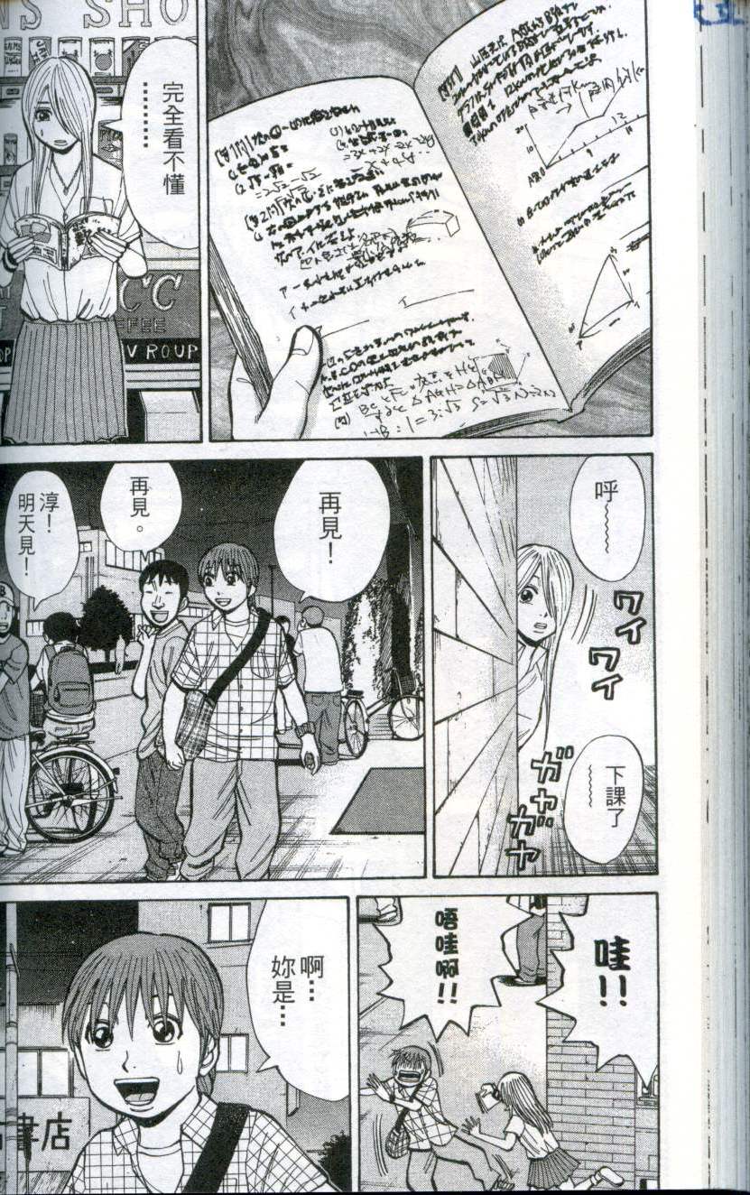 第134页