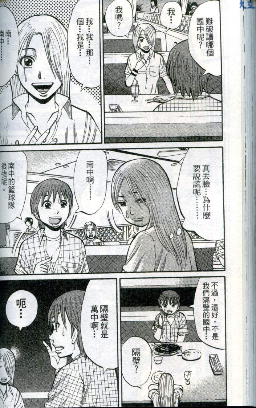第148页
