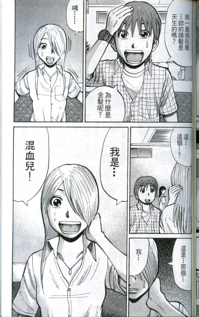 第151页