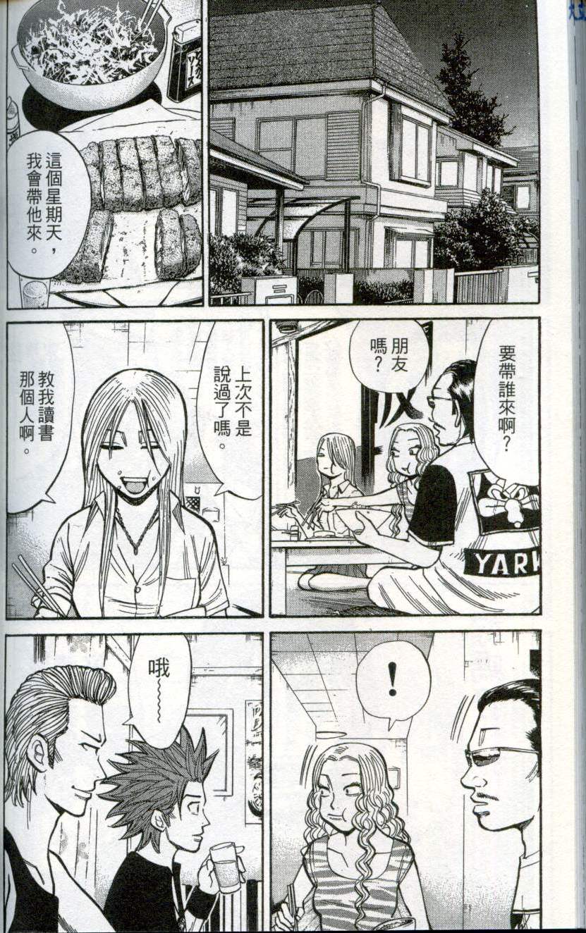 第176页