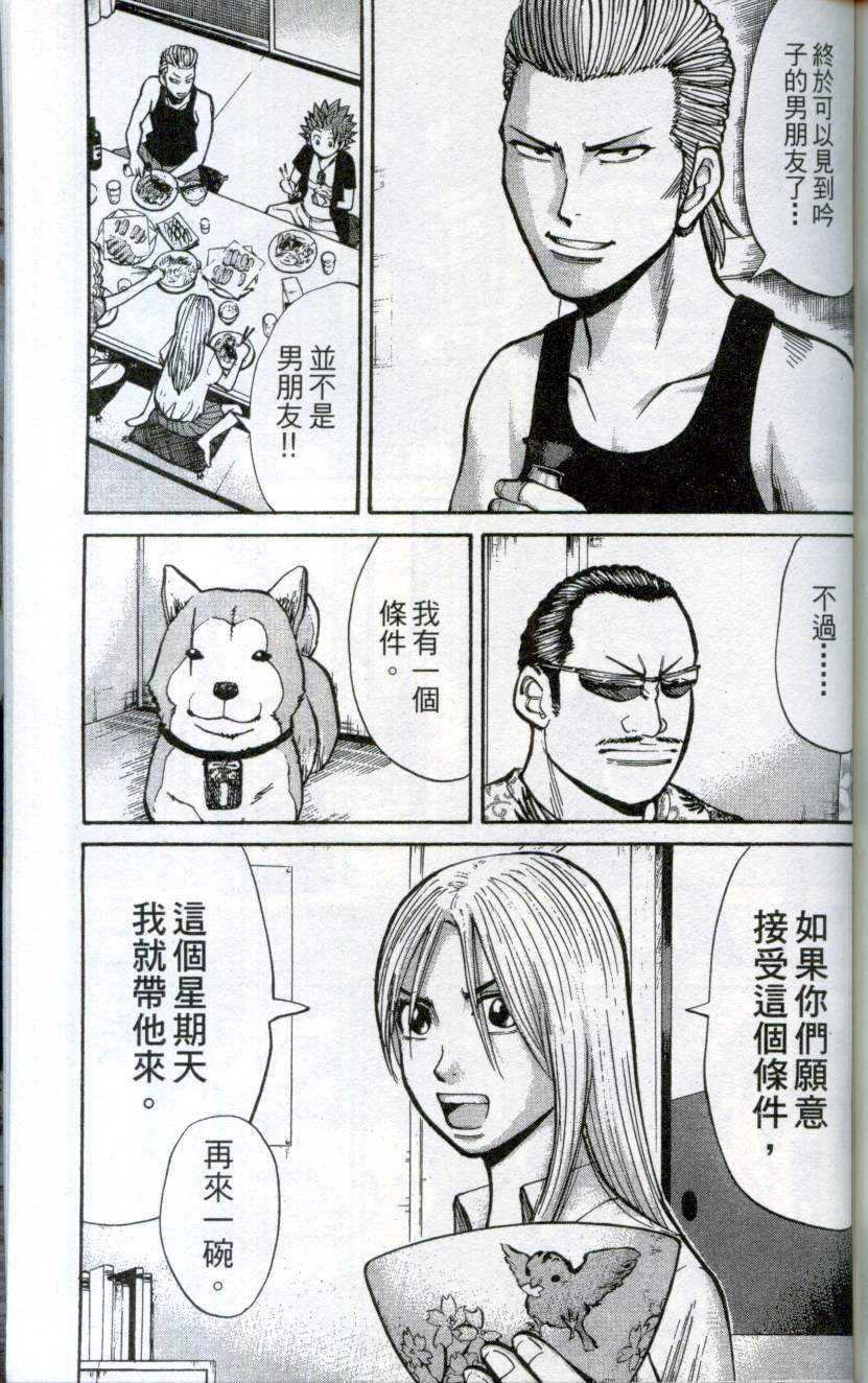 第177页