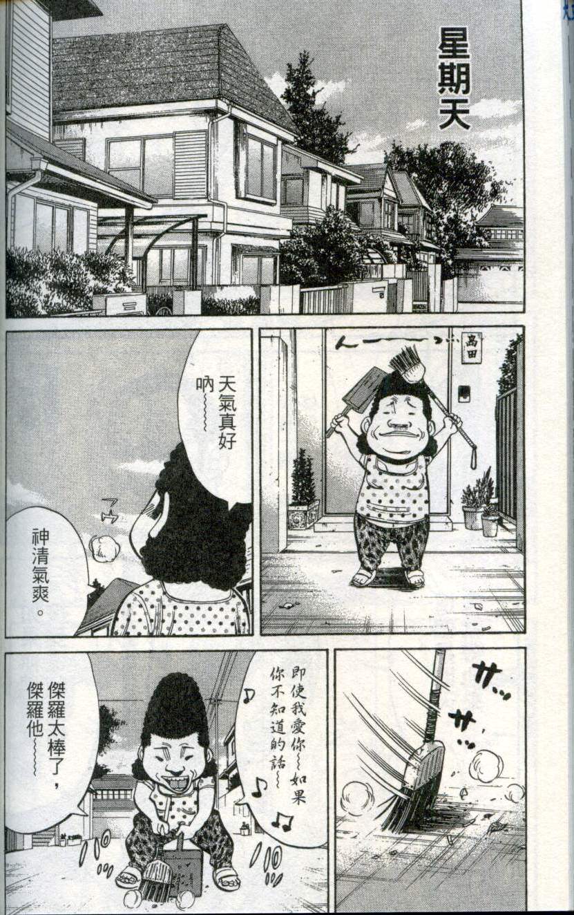 第178页