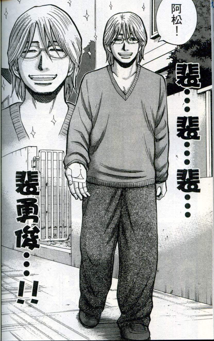 第180页