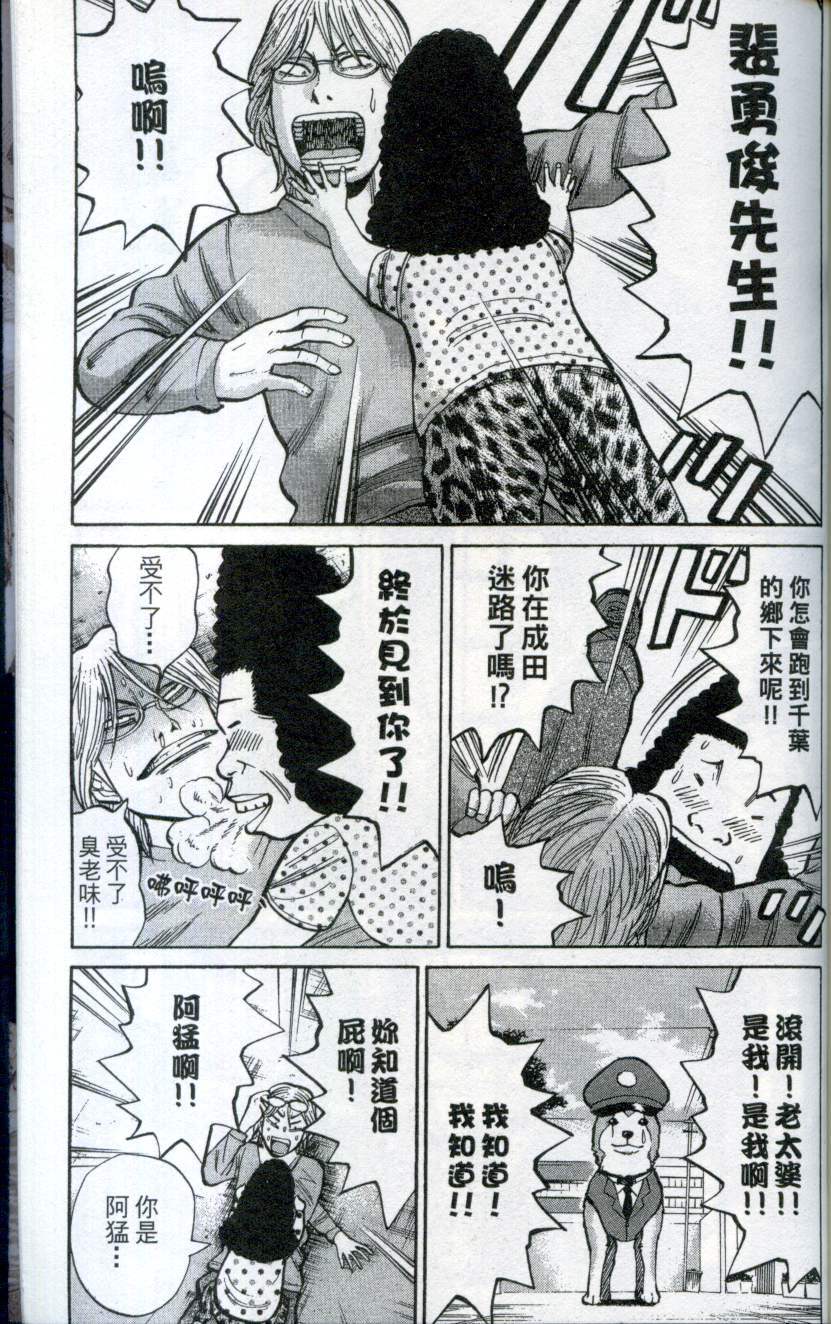 第181页