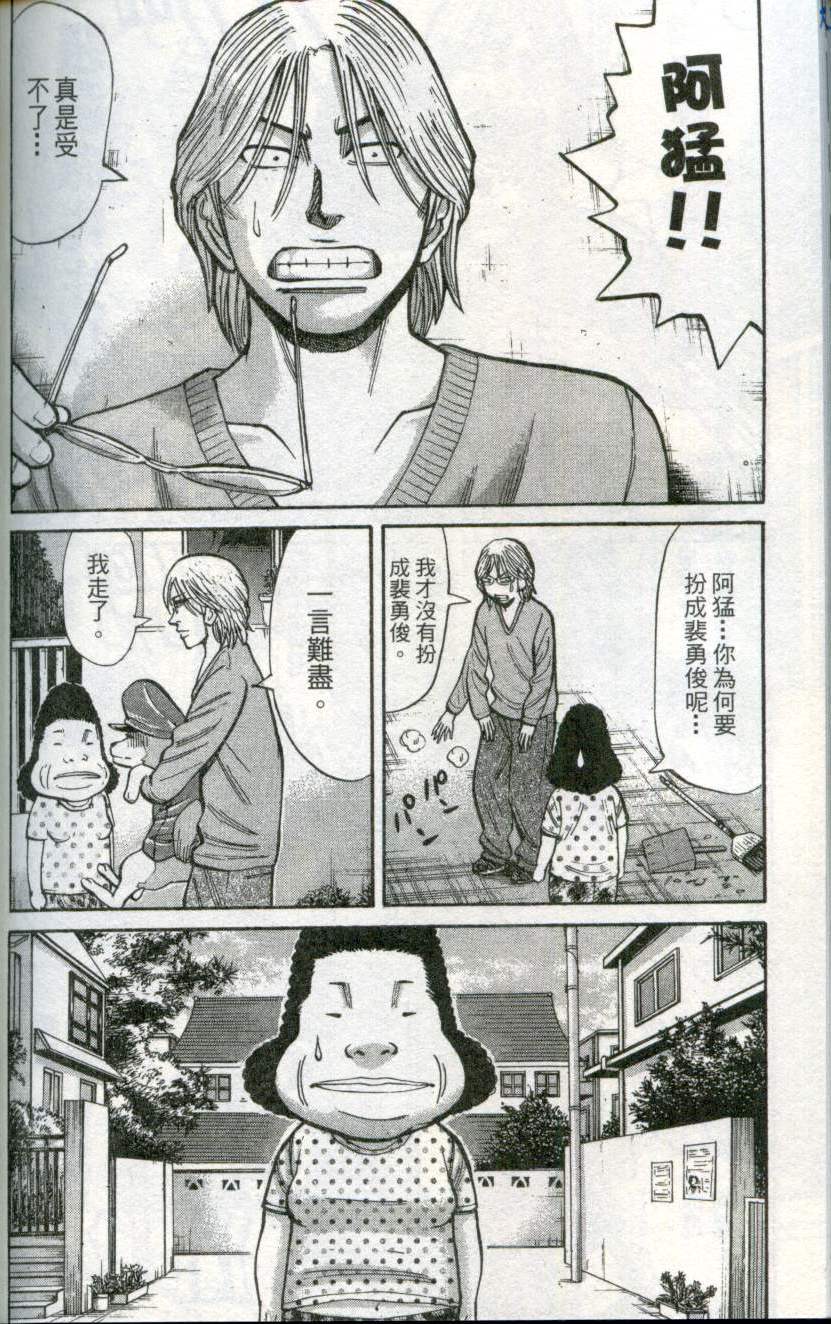 第182页