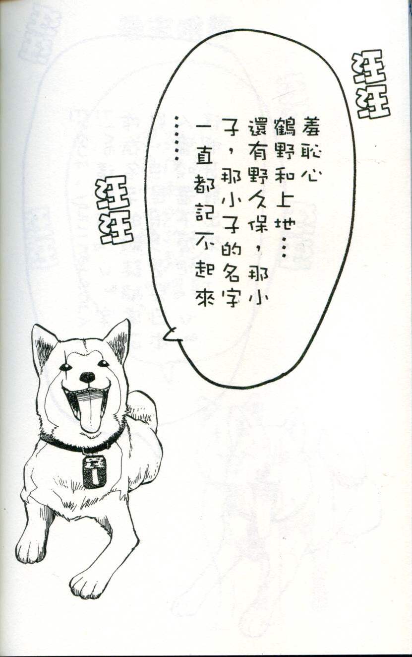 第188页