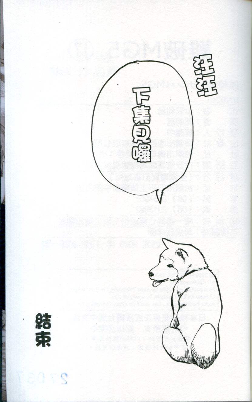 第189页