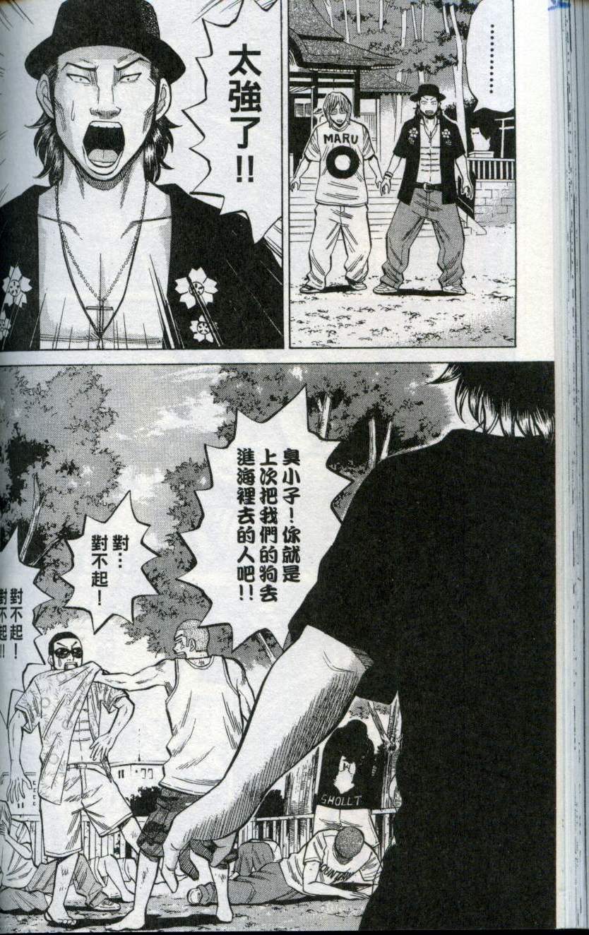 第118页
