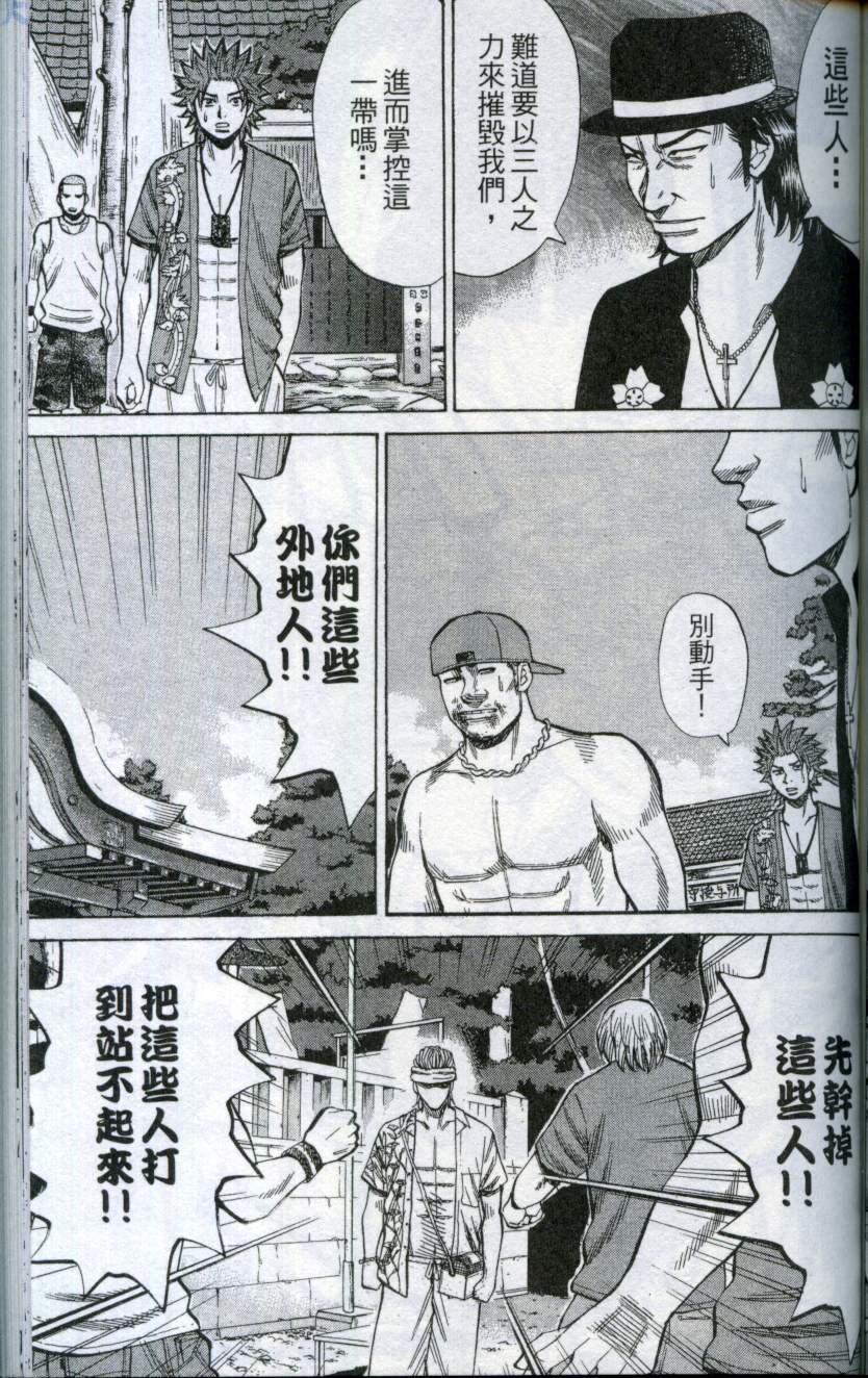 第135页