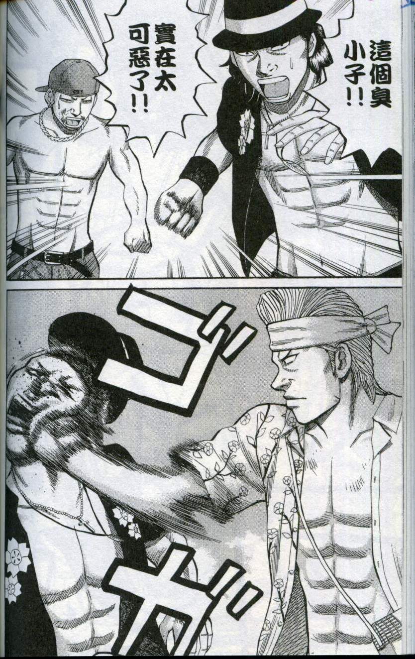 第138页