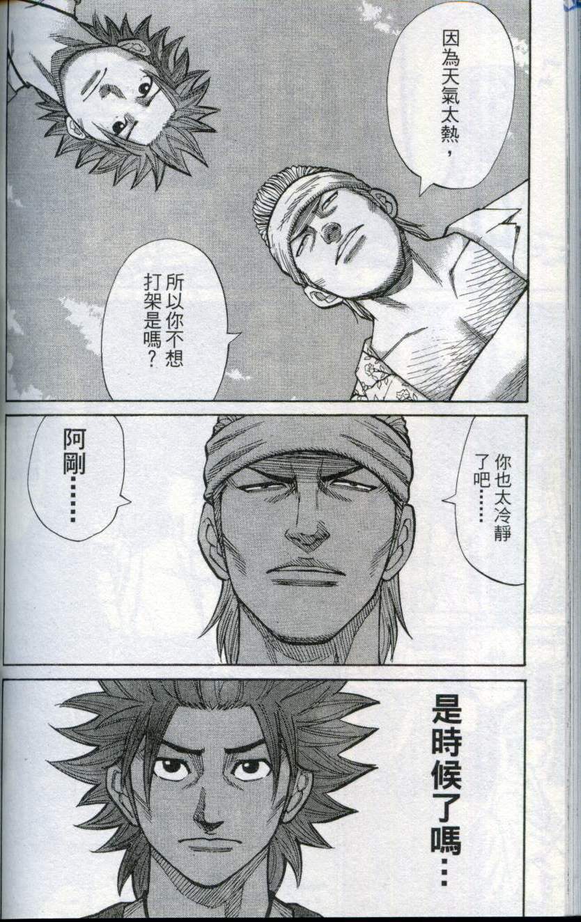 第150页