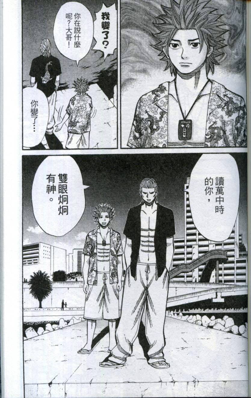 第169页