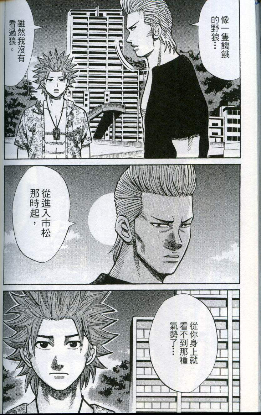 第170页