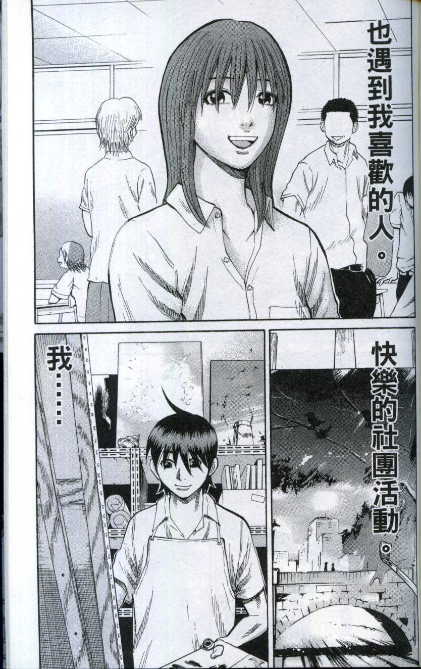 第175页
