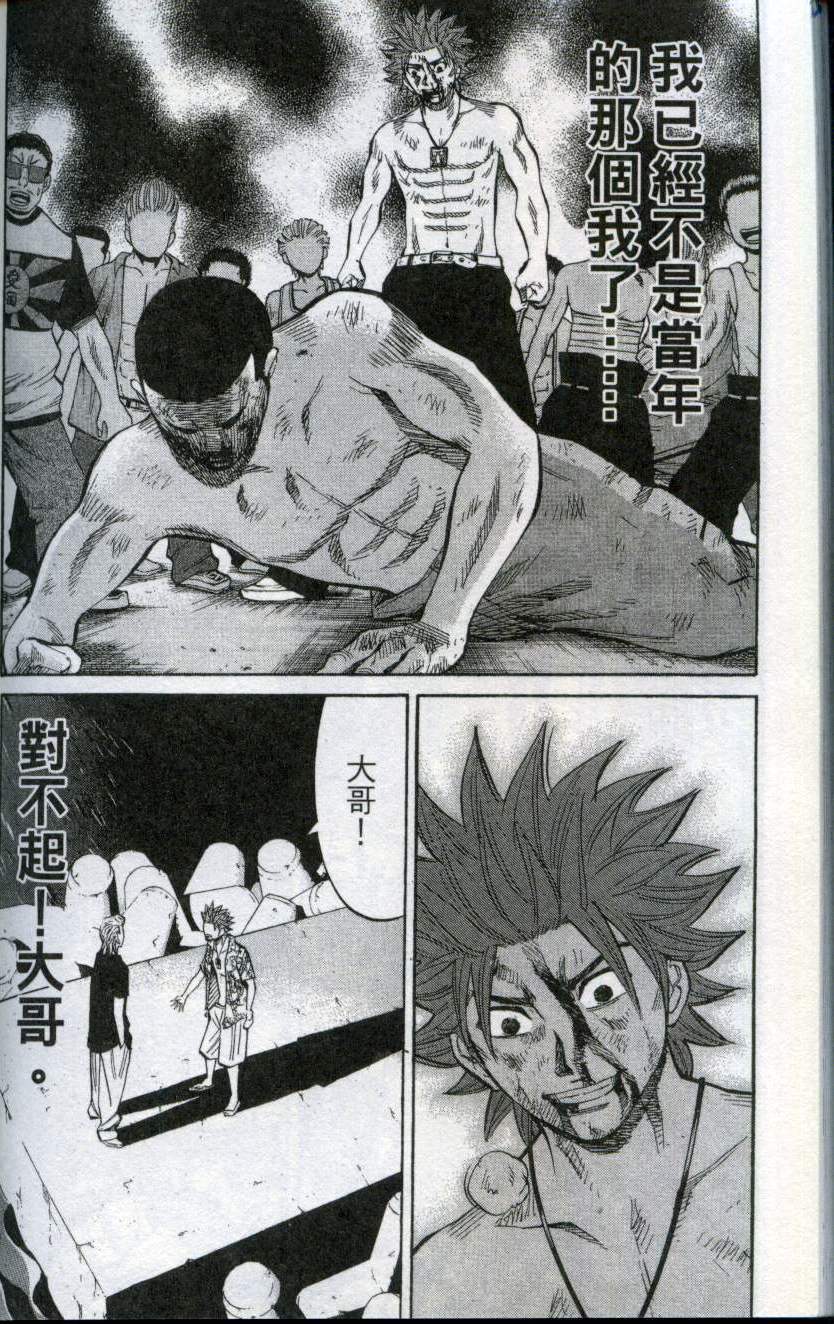 第176页