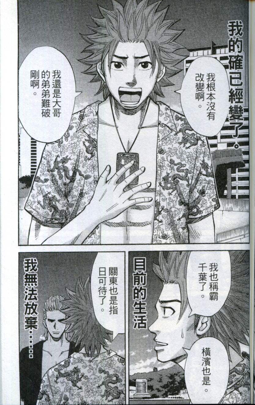 第177页