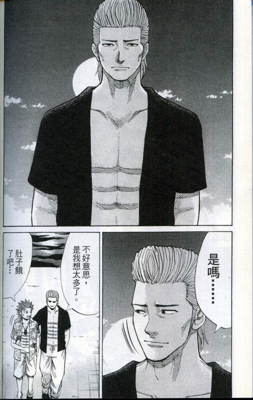 第178页