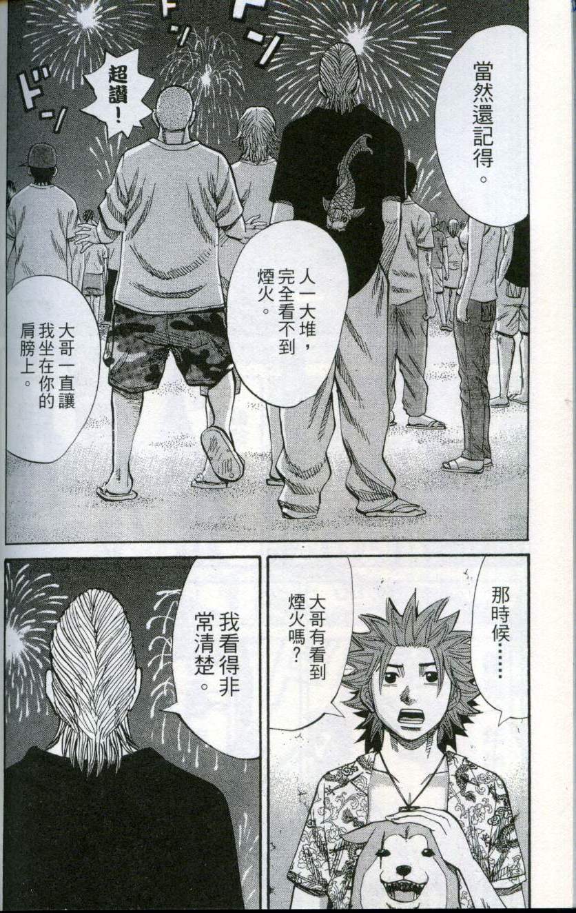 第182页