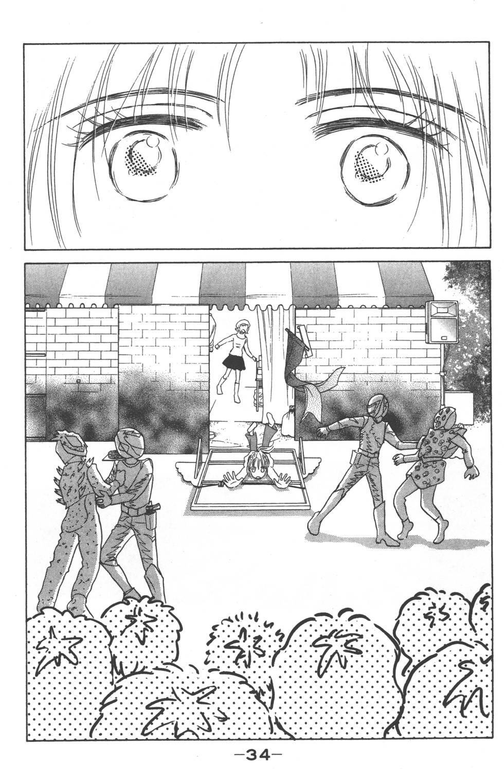 第32页