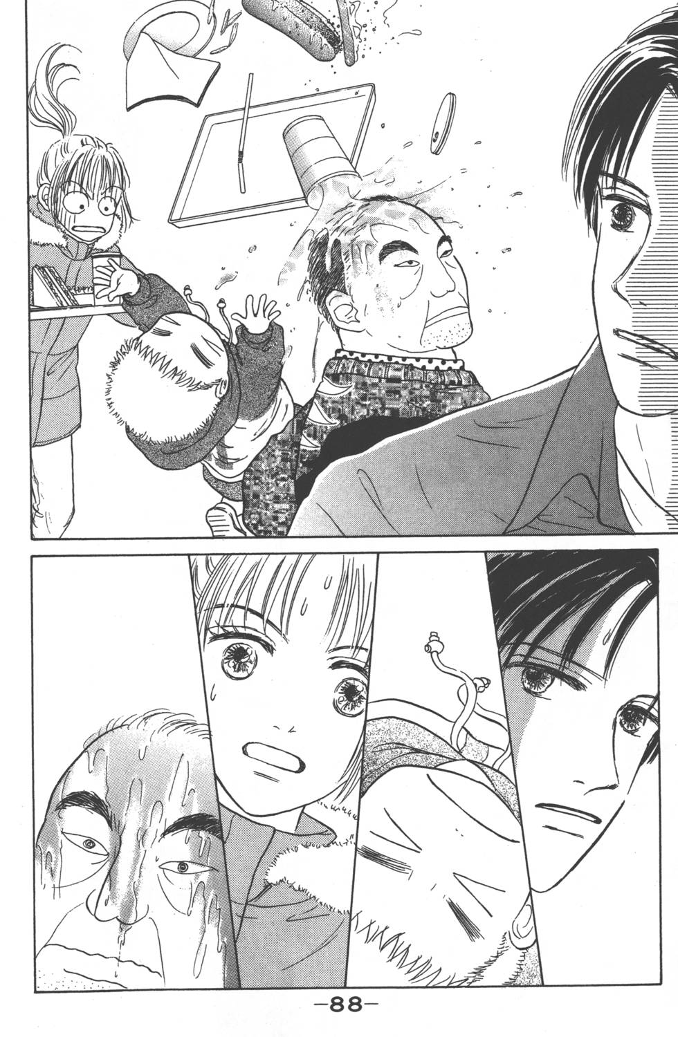 第86页