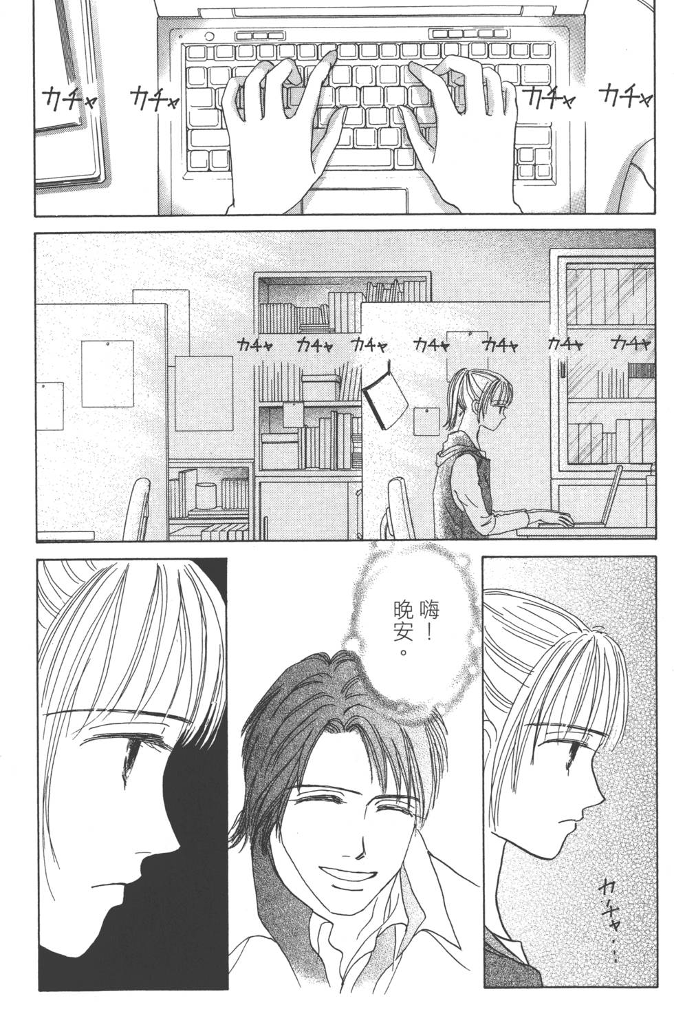 第132页