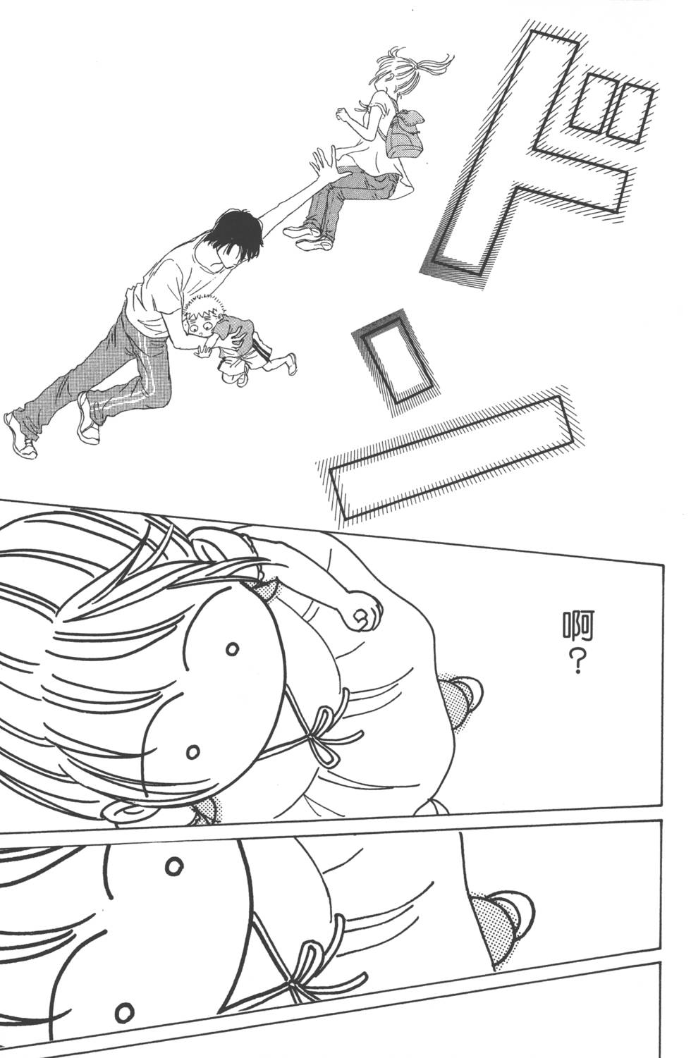 第120页