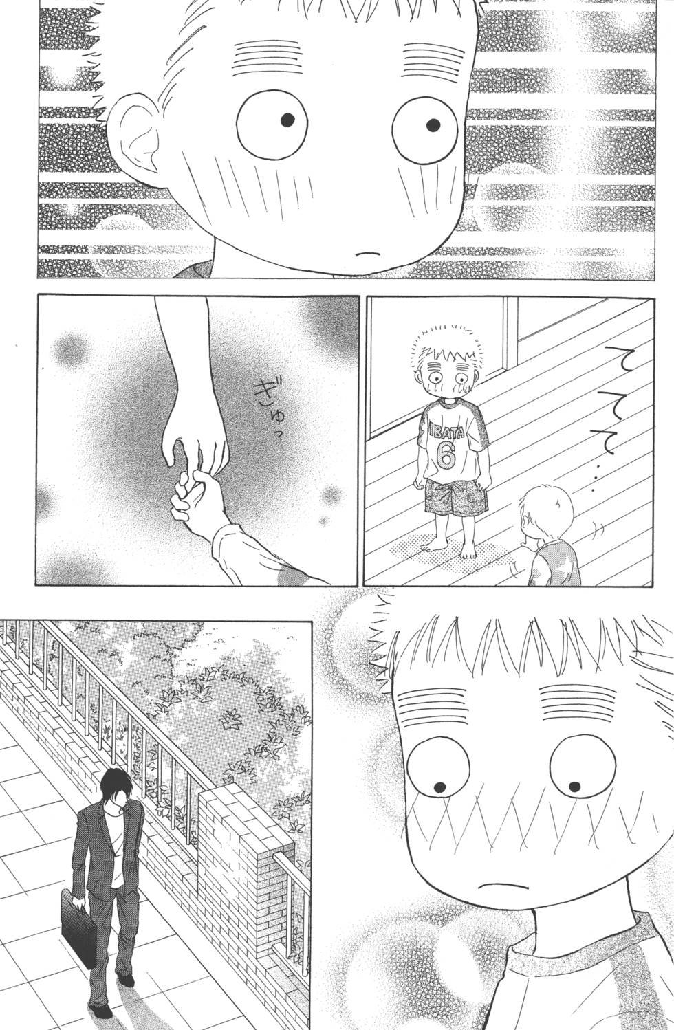 第138页