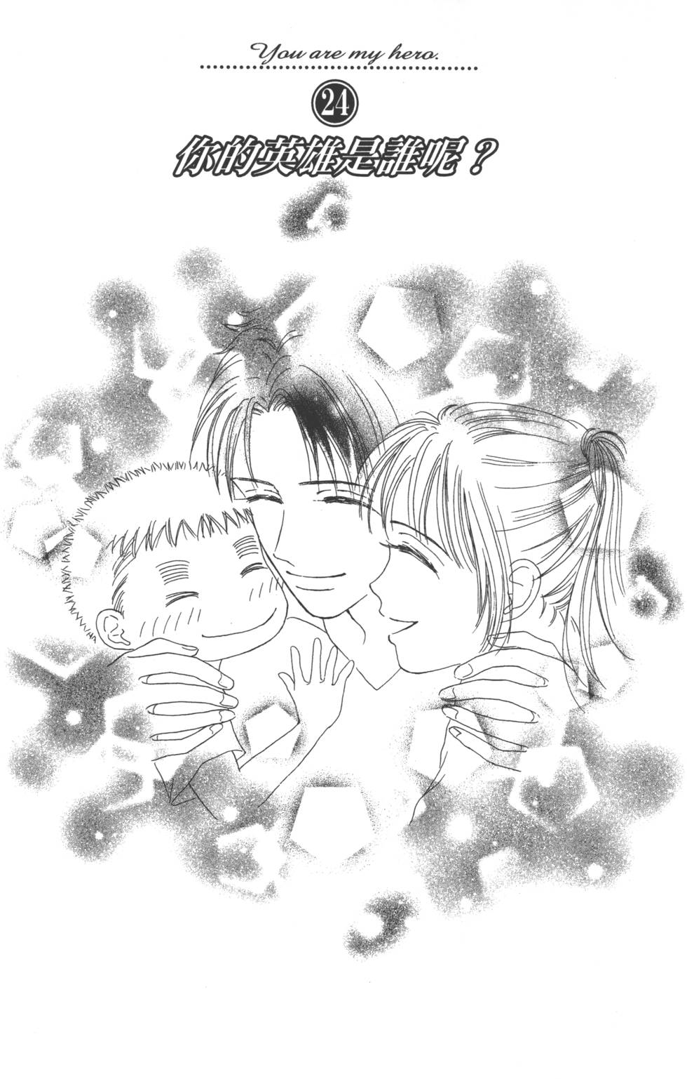 第131页