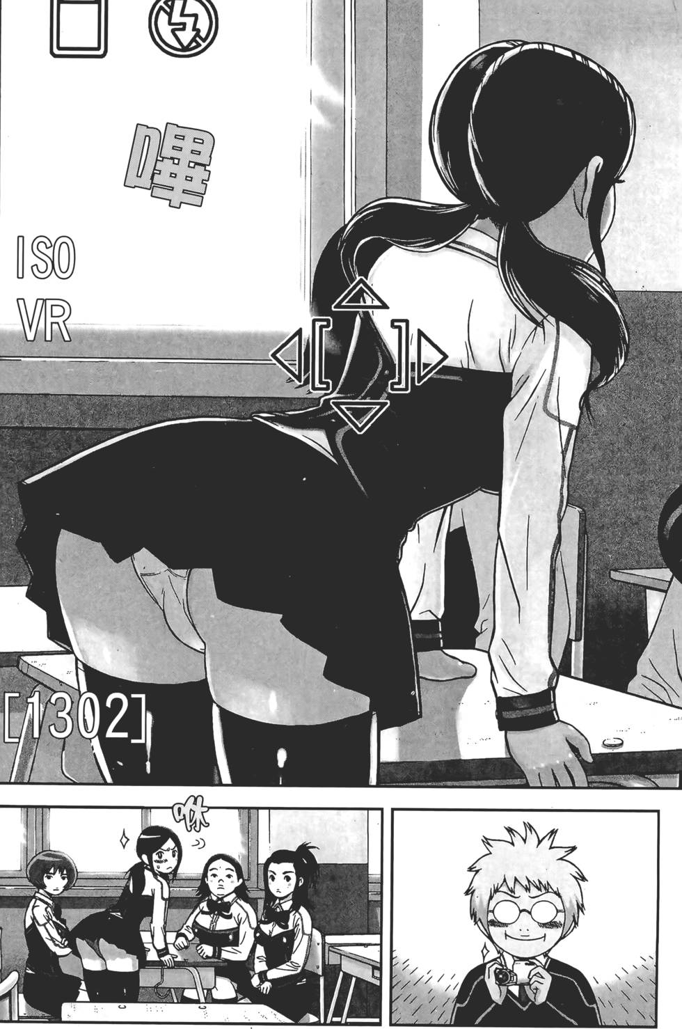 第34页